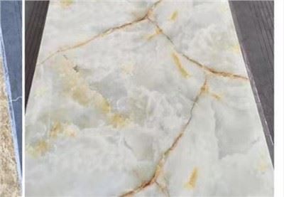 Bord tal-Irħam UV tal-PVC